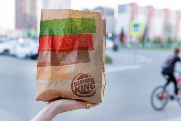 Tyumen Rússia Junho 2020 Burger King Uma Cadeia Global Americana — Fotografia de Stock