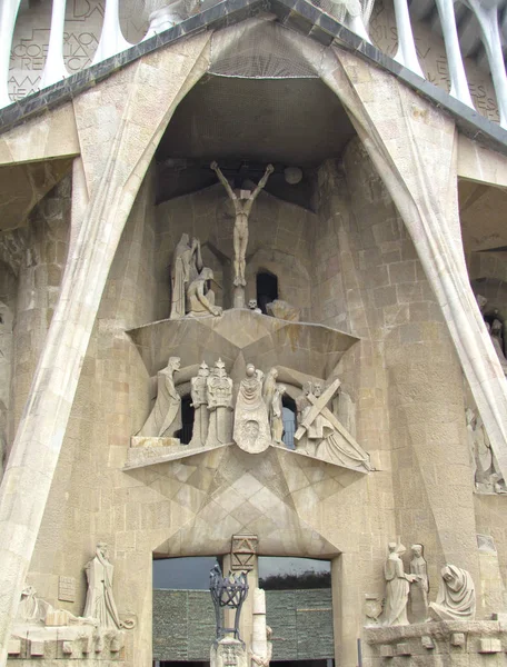 Barcelona Spain Sagrada Familia — Stockfoto