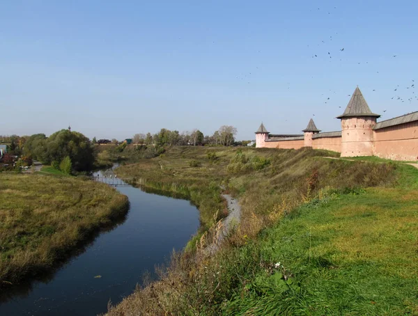 Wunderschöne Landschaft — Stockfoto