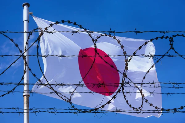 Japanische Grenze Mit Japanischer Flagge Und Stacheldraht — Stockfoto