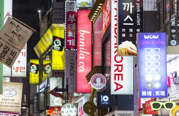 Seúl Septiembre Myeong Dong Distrito Vida Nocturna Multitud Personas Publicidad — Foto de Stock