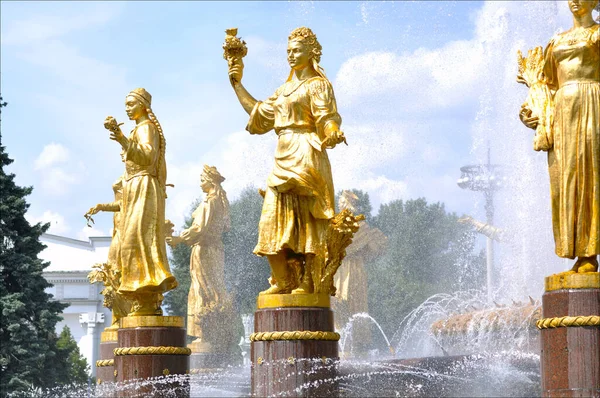 Moskau Juli Brunnen Der Völkerfreundschaft Wdnkh Oder Wdnh Moskau Juli — Stockfoto