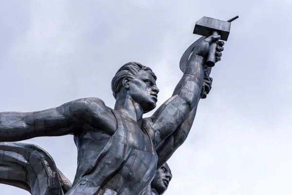 Obrero Monumento Koljoz Mujer Escultura Rabochiy Kolkhoznitsa Moscú Rusia — Foto de Stock