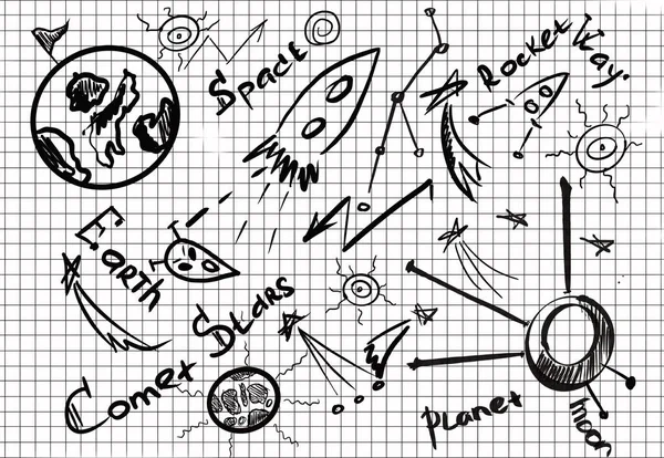 Dessin Abstrait Par Stylo Dans Carnet Scolaire Sur Thème Spatial — Photo