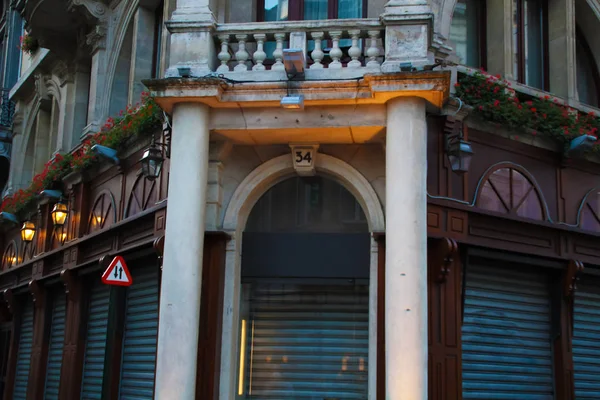 Foto Arco Antigo Rua Bruxelas — Fotografia de Stock