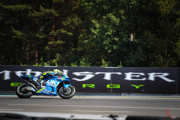 Moto Brno Août 2018 Grand Prix Tchéquie Course Anneau Moto — Photo