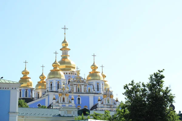 Edificios Antiguos Ciudad Arquitectura Kiev Ucrania Iglesias Arquitectura Austríaca Antigua —  Fotos de Stock