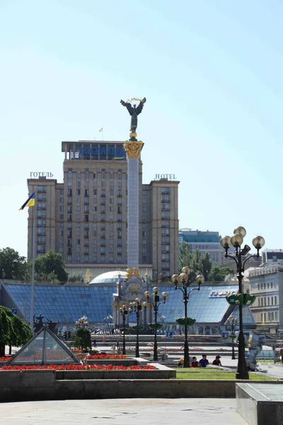 Gamla Byggnader Staden Arkitekturen Kiev Ukraina Kyrkor Och Gamla Österrikiska — Stockfoto