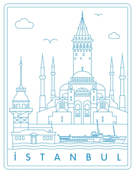 Istanbul Vector Illustration Typography Design Turkey — Stock Vector