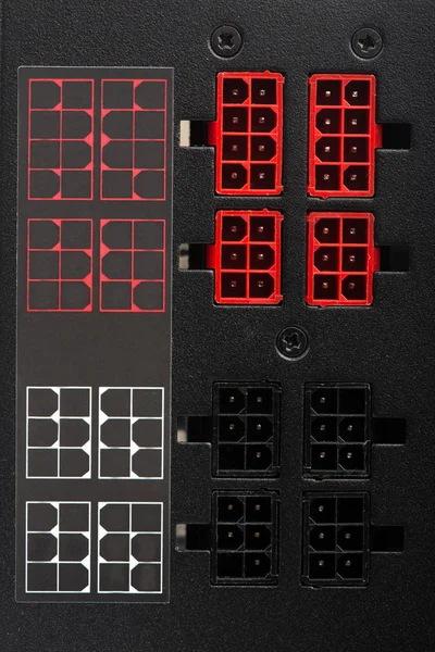 power supply to computer