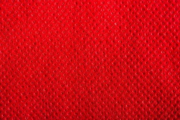 fabric texture closeup. fabric texture