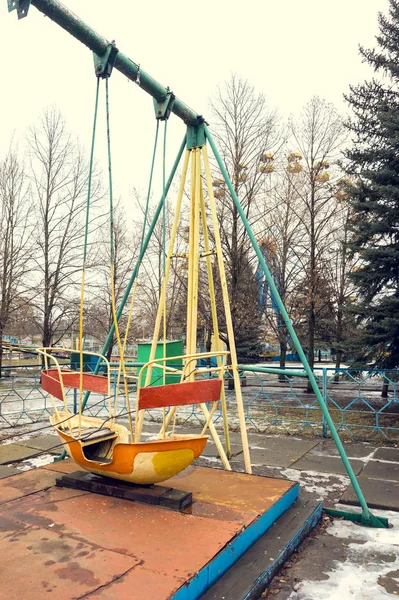 Parque de atracciones abandonado — Foto de Stock