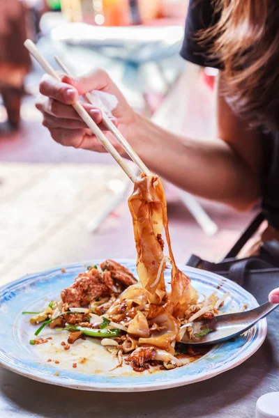 Prato Aperitivo Comida Tradicional Tailandesa Rua Kuay Tiew Lui Suan — Fotografia de Stock