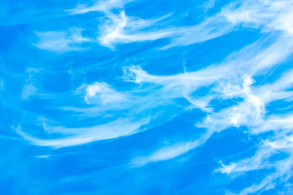 Powietrza Błękitne Niebo Chmury — Zdjęcie stockowe