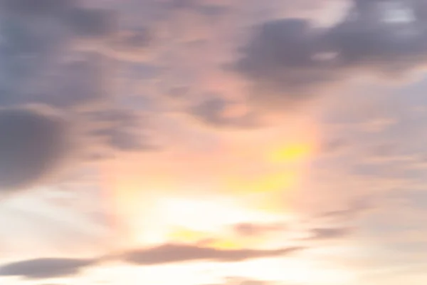 Névoa Céu Com Nuvens — Fotografia de Stock