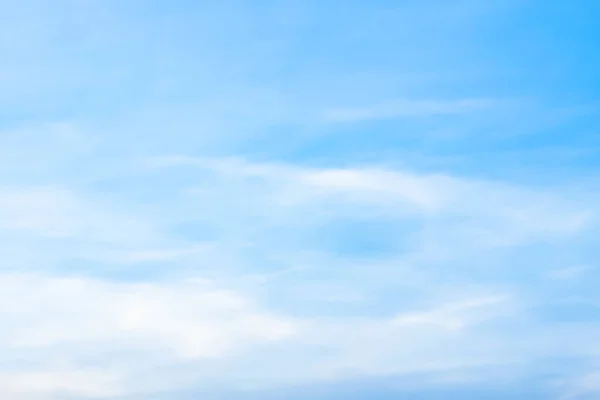 Air Clouds Blue Sky — Stock Photo, Image