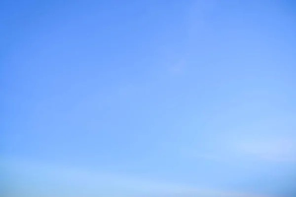 Wolken Werden Geformt Dass Sie Form Und Bewegung Verändern — Stockfoto