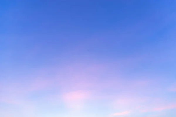 Wolken Werden Geformt Dass Sie Form Und Bewegung Verändern — Stockfoto