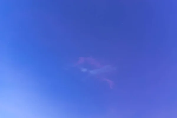Nuages Air Dans Ciel Bleu — Photo