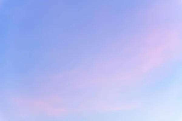 Dem Tag Dem Ich Sehe Dass Der Himmel Voller Farben — Stockfoto