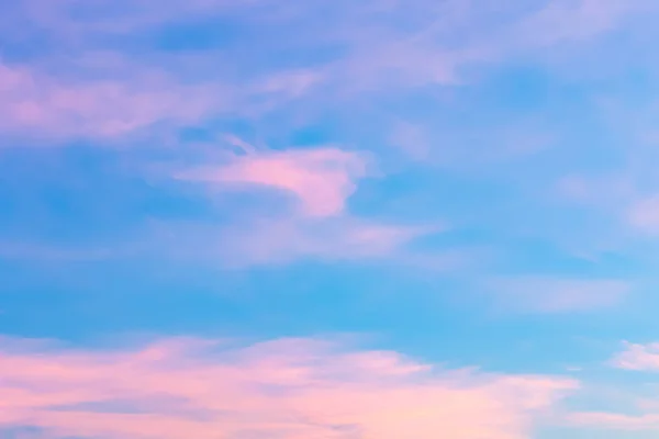 Голубое Небо Облака Пространством Съемки Сцены — стоковое фото