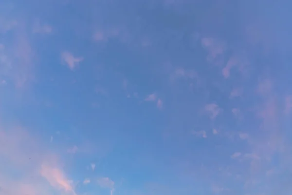 Modrá Obloha Mraky Bílá Během Odpoledne — Stock fotografie