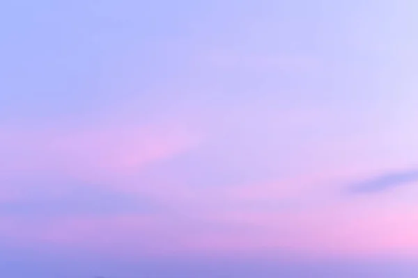 Dem Tag Dem Ich Sehe Dass Der Himmel Voller Farben — Stockfoto