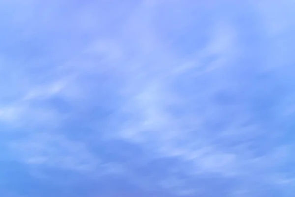 Las Nubes Forman Una Manera Que Cambia Forma Movimiento — Foto de Stock
