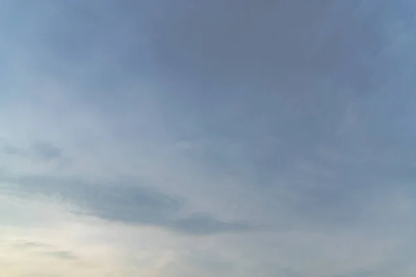 Les Nuages Sont Formés Une Manière Qui Change Forme Mouvement — Photo