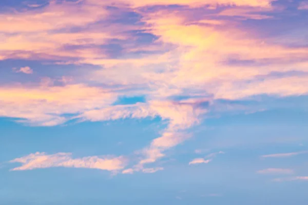 Облака Неба Солнца Вечернее Время Лета — стоковое фото