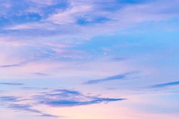Облака Неба Солнца Вечернее Время Лета — стоковое фото