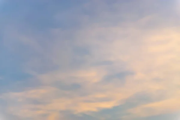 Blick Durch Die Wolken Die Sich Laufe Der Zeit Verändern — Stockfoto