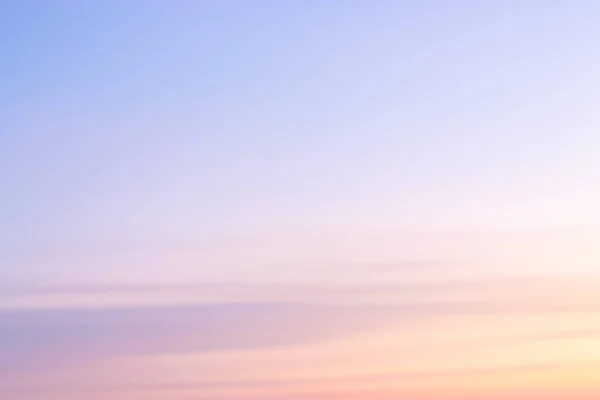 Ciel Bleu Ciel Avec Nuages Dans Air — Photo