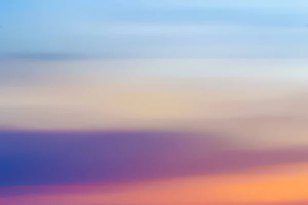 Bulutlar Gökyüzü Güneş Yaz Akşamı — Stok fotoğraf