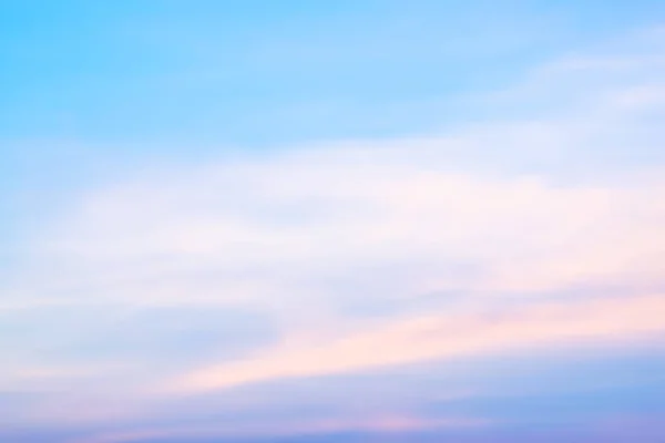 Giorno Cui Vedo Cielo Pieno Colori Miracolo — Foto Stock