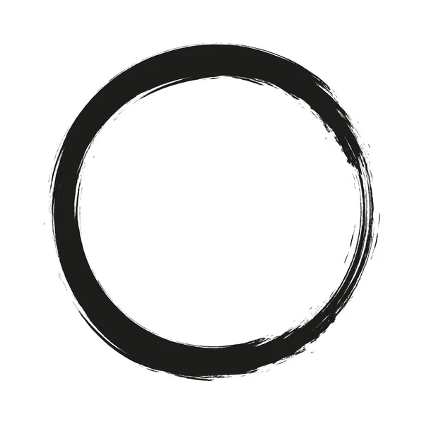 Vector brush strokes circles of paint on white background. Ink hand drawn paint brush circle. Logo, label design element vector illustration. Black abstract circle. Frame. — Stock Vector