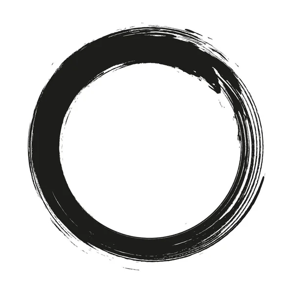 Coups Pinceau Vectoriel Cercles Peinture Sur Fond Blanc Encre Dessinée — Image vectorielle