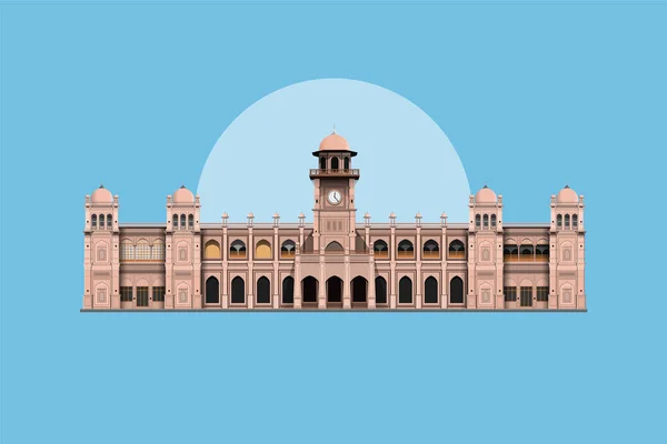 University Punjab Vektor Design — Stock vektor