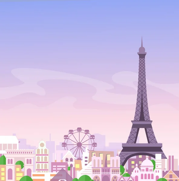 Векторная иллюстрация романтического вида на Париж, фон французского города в пастельных тонах, красивый город в плоском стиле . — стоковый вектор