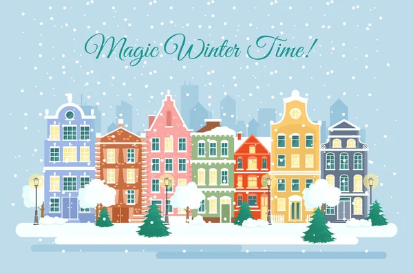 冬、雪の町のベクター イラストです。雪の中、漫画グリーティング カードのフラット スタイルの冬の休日の概念でカラフルな家. — ストックベクタ