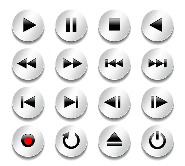 Metallic multimedia icons on white — Stock Vector