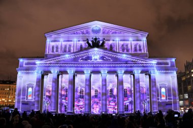 Moskova, Rusya: Daire ışık Festivali 2016large 3d projeksiyon bina Bolşoy Tiyatrosu 'Times' Çin Sanatçı Gong Zhen eşleme video. 2 ödül içinde sanat vizyon klasik mücadele 2016 