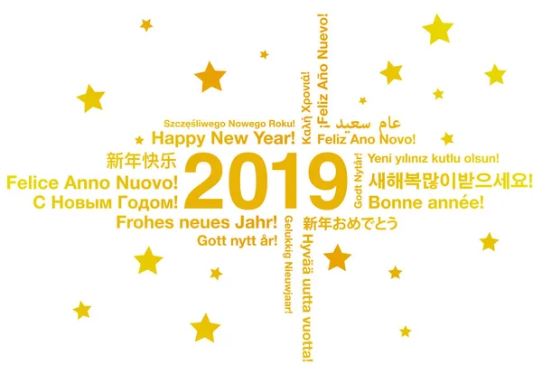 Mutlu yeni yıl 2019 farklı dillerde