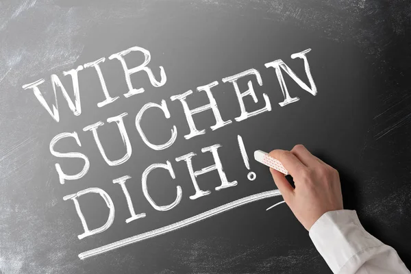 Words Wir Suchen Dich, German for we are looking for you, job opportunity concept — Zdjęcie stockowe