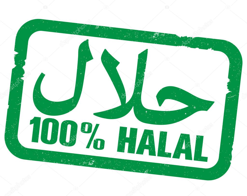 green 100 percent HALAL rubber stamp print with arabic script for word halal