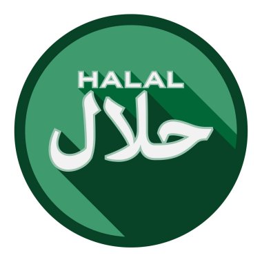 yeşil yuvarlak Helal kauçuk damga baskı veya logo kelime helal için Arapça script ile