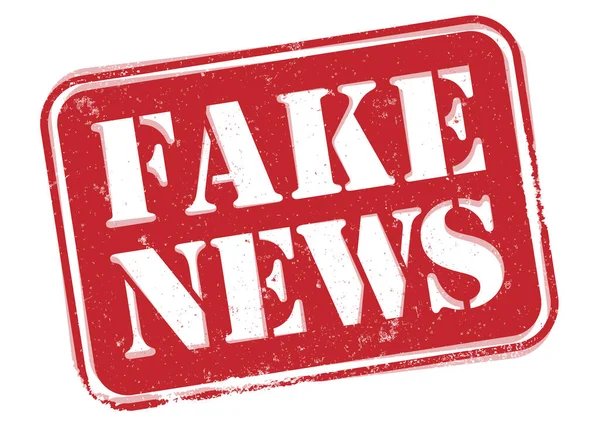 赤｜FAKE NEWS label or stamp. — ストックベクタ