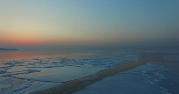 Dramatic sea sunset over the Amur Bay. Vladivostok, Russia — Stock Footage Dramatic Sea Sunset Amur Bay Vladivostok Russia Stock Video