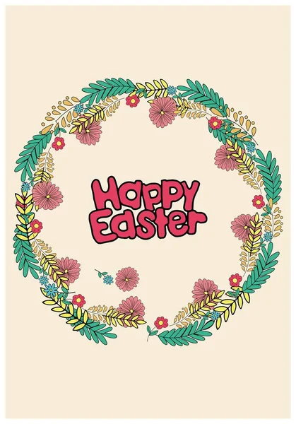 Easter holiday card — Stock Vector