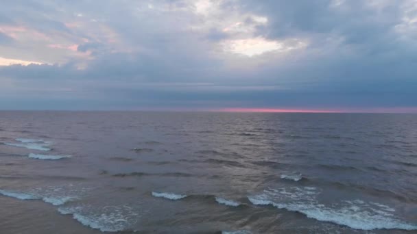 Гданьский Залив Балтийском Море Cinelike Файл Цветовой Классификации — стоковое видео